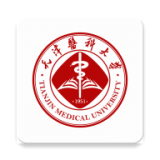 天津医科大学tmuer