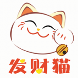 发财猫