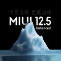 小米MIX 4 miui12.5增强版