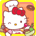 Hello Kitty咖啡厅:假日篇