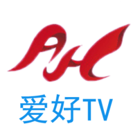 爱好TV