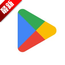 playstore app download installapp安卓版