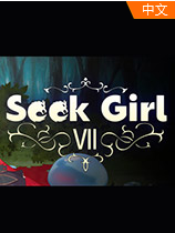 Seek Girl 7