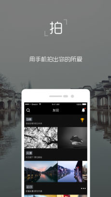 独昂app下载|独昂下载安卓中文版