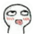 和平精英超小內(nèi)存