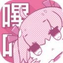 哔咔漫画2.2.0.4版