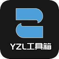 yzl6cn画质助手