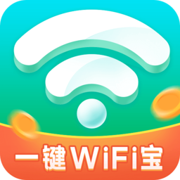 一键WiFi宝