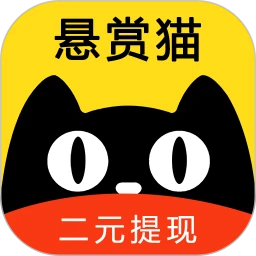 悬赏兔(任务赚钱平台)