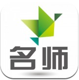 名师伴读(名师伴读五年级上册答案)V2.57.016 安卓手机版