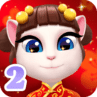 我的安吉拉2（My Talking Angela 2）