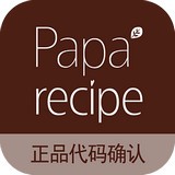 papa recipe春雨面膜