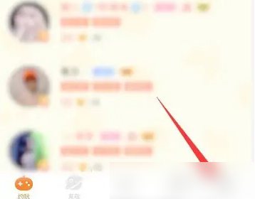 小鹿组队app在哪积分转钻石