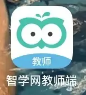 智学网教师端怎么布置作业