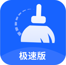 云清理(系统清理)V1.0.1 安卓免费版