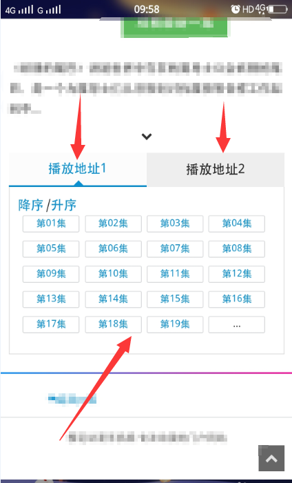 樱花动漫官方正版网站-樱花动漫 - 专注动漫的门户网站官网