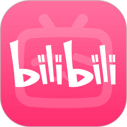 bilibili网页版入口