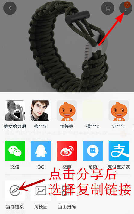 快手官網(wǎng)版