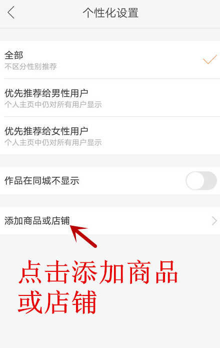 快手官網(wǎng)版