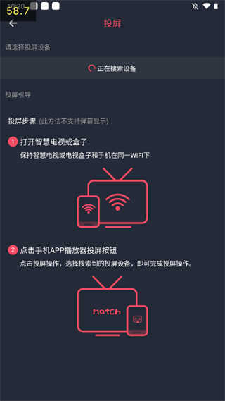 打驢動漫