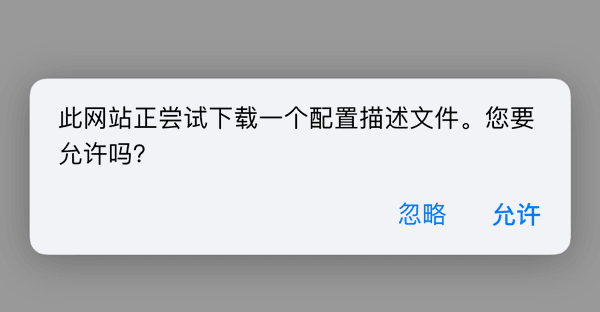 AGE动漫网页版登录入口