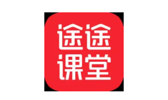 途途课堂app修改绑定手机号如何操作