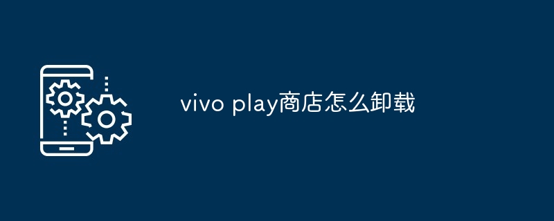 vivo