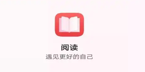 华为阅读如何关闭消息提醒