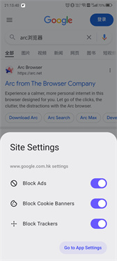 ArcSearch浏览器安卓版