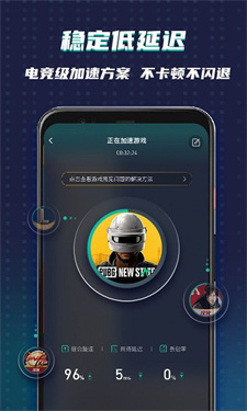 谷歌空间下载v7.1.0