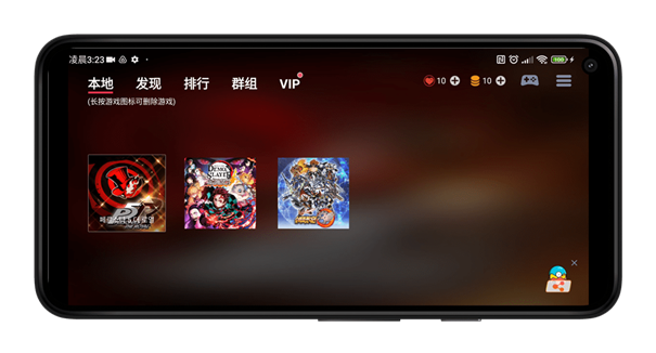 蛋蛋搬家模拟器下载v5.0.0