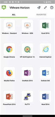 VMware虚拟机手机版