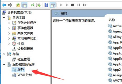 VMware虚拟机手机版