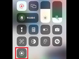 苹果10录屏功能怎么开启
