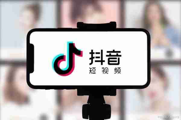 抖音短视频怎么转发给微信好友