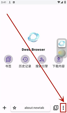 DwebBrowser