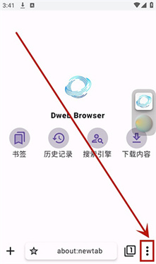 DwebBrowser