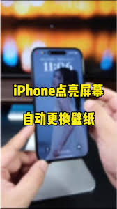 iPhone主屏幕提示技巧大全