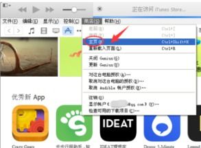 nikeapp如何删除历史订单