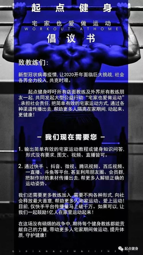 抖音直播定时关闭设置方法