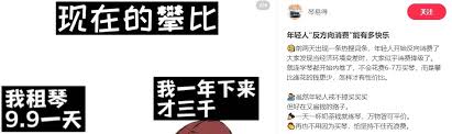 转转怎么样好用吗