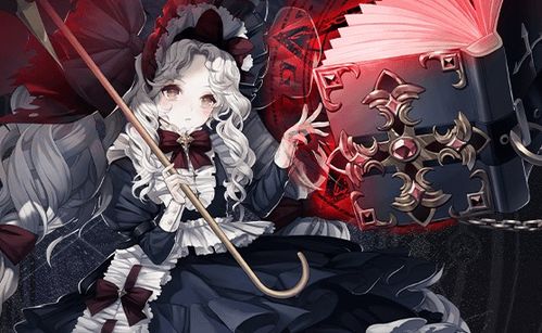 爆裂魔女WiKi