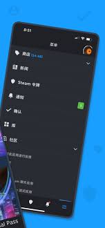 steam汉化版手机版下载方法