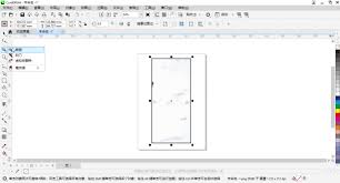 CorelDRAW如何裁剪图片