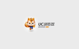 uc浏览器如何添加桌面快捷方式