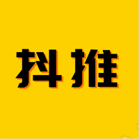 抖推精灵(抖音上热门)