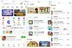漢字連連看游戲