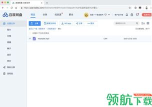 极品战神txt全文在线阅读哪里找