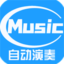 菜菜音乐盒app软件