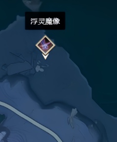 鸣潮2.0黎那汐塔红名boss在哪里